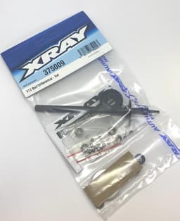 XR-375009 X12 Ball Differential - Set