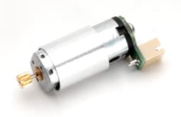 U842 wifi-04 motor for b blade