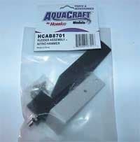 AQUB8701 Ror Nitro Hammer