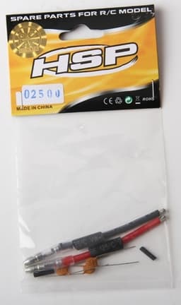 HSP-02500 Motor Line