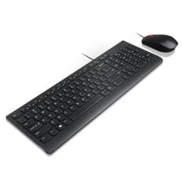 Lenovo Essential Wired Keyboard and Mouse Combo Tastaturoppsett russisk, svart, russisk / kyrillisk