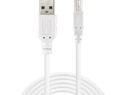 USB 2.0 AB kabelsparer, hvit (2m)