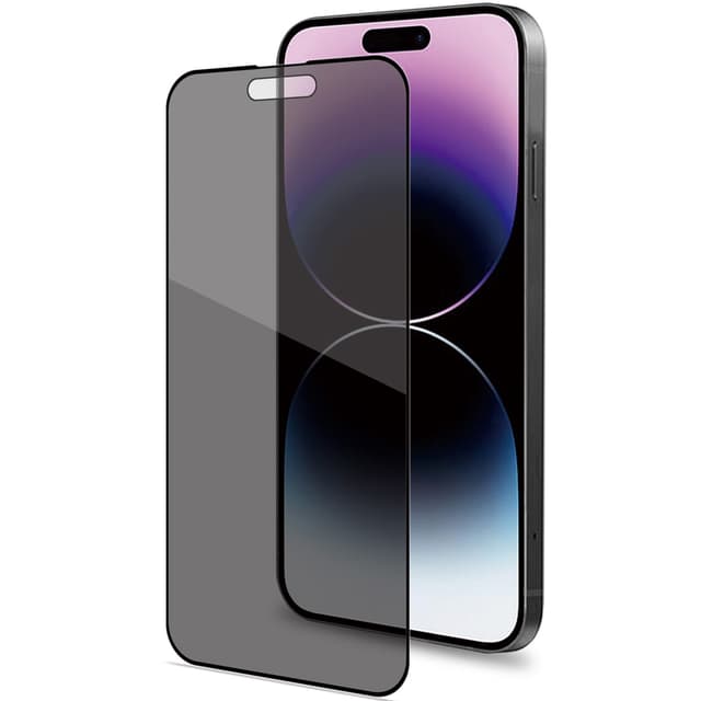 Personvern Skjermbeskytter Herdet glass iPhone 15 Pro Max
