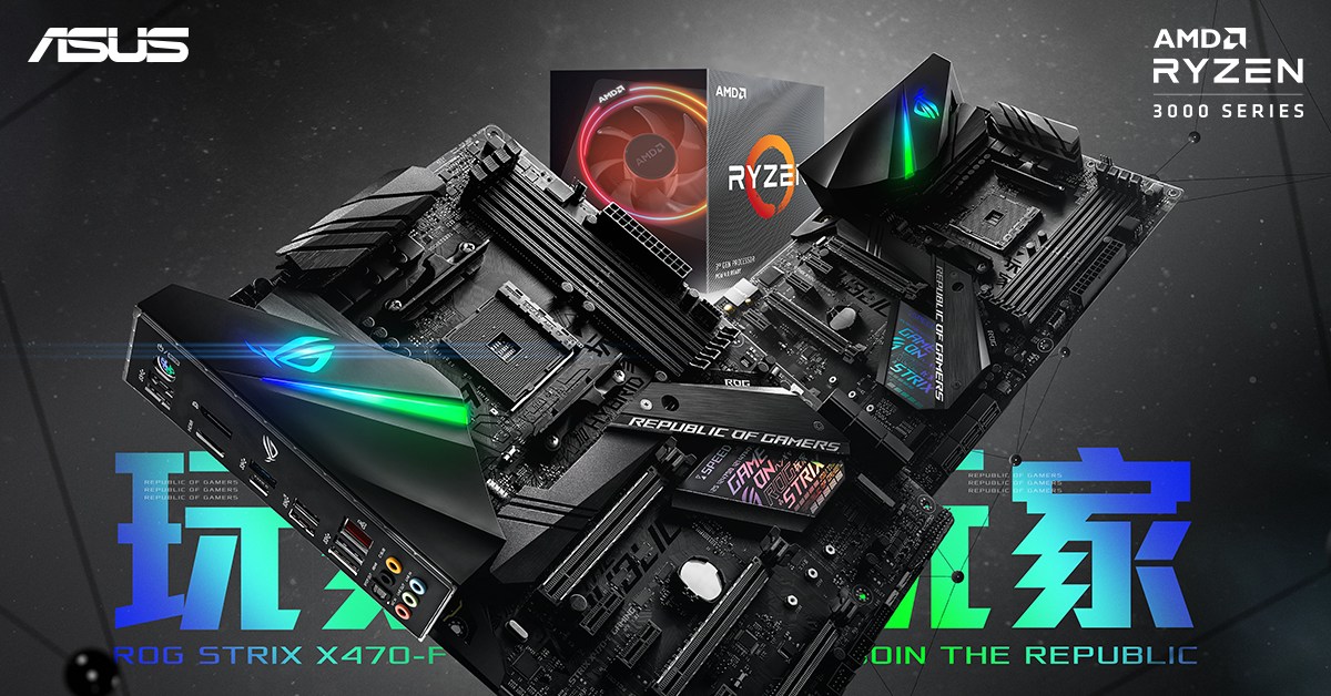 Cashback fra AMD og ASUS Cashback fra AMD og ASUS