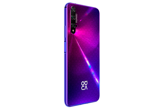 Huawei Nova 5T Huawei Nova 5T lilla bakside