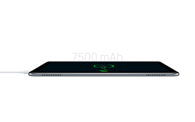 Huawei MediaPad M5 lite lader på under 3 timer Huawei MediaPad M5 lite lader