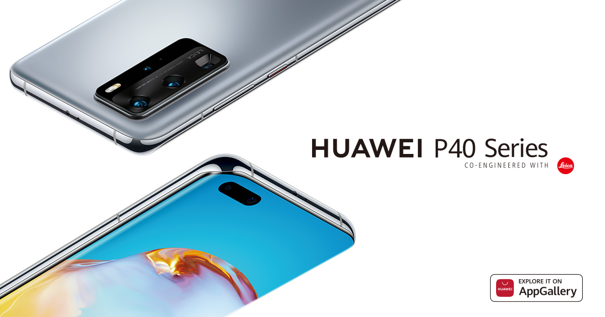 Velg mellom Huawei P40 eller P40 Pro Huawei P40 og P40 Pro på banner