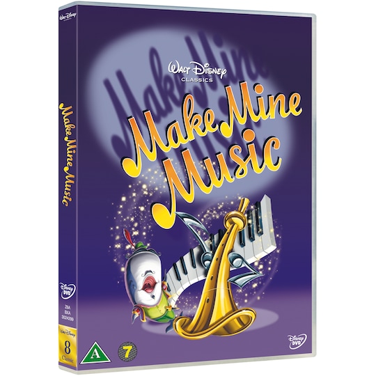 MAKE MINE MUSIC (DVD)