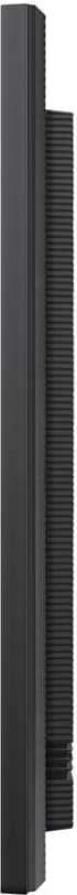 Samsung 43" smart digital infoskjerm LH43QMBEPGCXEN