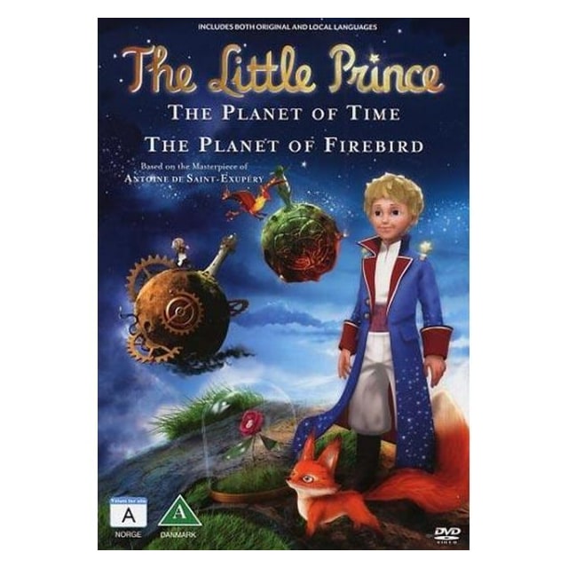 THE LITTLE PRINCE VOL. 1 (DVD)