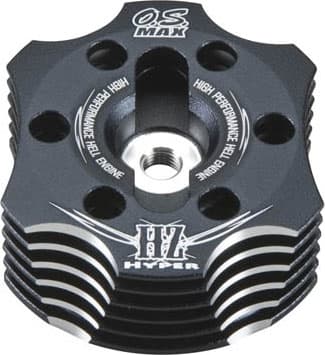 OS-25804000 HEATSINK HEAD 55HZ