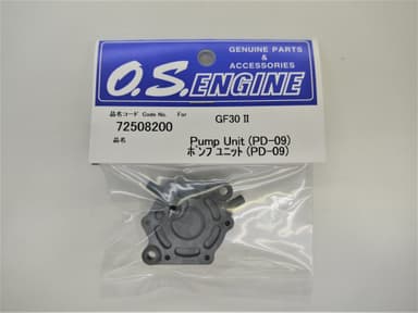 OS-72508200 Pump Unit GF30 II