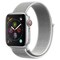Apple Watch Series 4 40mm (GPS + 4G)