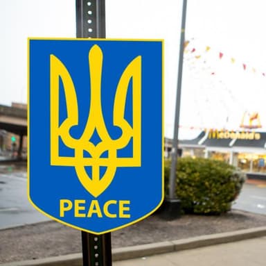 Vimpel Ukrainas riksvåpen med tekst PEACE 46x31 cm Blå / Gul