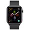Apple Watch Series 4 44mm rustfritt stål (GPS + 4G)