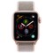 APPLE MU692KS/A Smartwatch