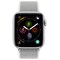 Apple Watch Series 4 44 mm (sølv alu/sjøskjell sport loop)