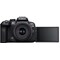 Canon EOS R10 speilløst kamera + RF-S 18-45mm IS STM objektiv