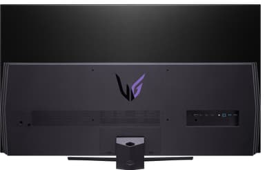 LG UltraGear 48GQ900 48" gamingskjerm