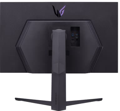LG UltraGear 32GQ950 32" gamingskjerm