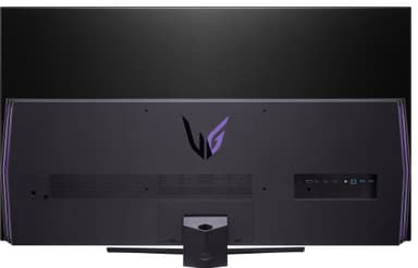 LG UltraGear 48GQ900 48" gamingskjerm