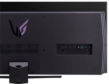 LG UltraGear 48GQ900 48" gamingskjerm