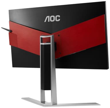 AOC Agon AG241QG 23,8" gamingskjerm