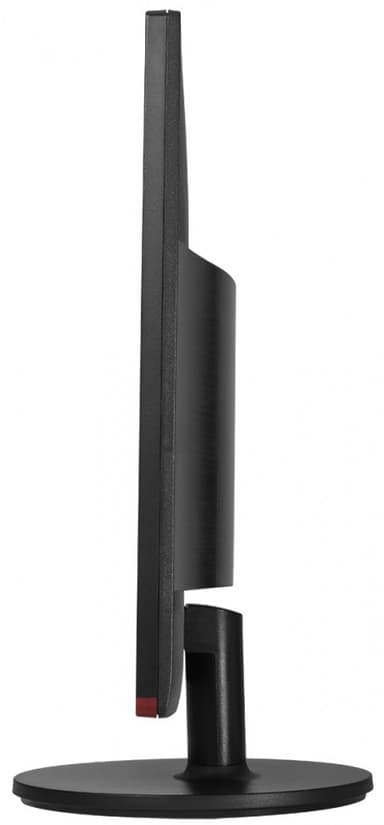 AOC G2260VWQ6 21.5" gamingskjerm (sort)