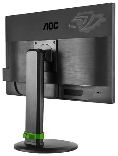 AOC G2460PG 24" PC-skjerm til gaming (sort)