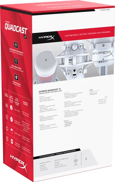 HyperX QuadCast S mikrofon (hvit)
