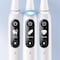 Oral-B iO 7s elektrisk tannbørste 408789 (hvit)