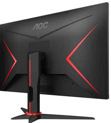 AOC 27G2SPAE/BK 27" gamingskjerm