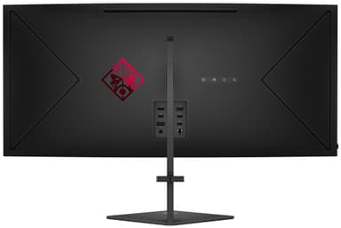 HP Omen X 35" buet gamingskjerm (sort)