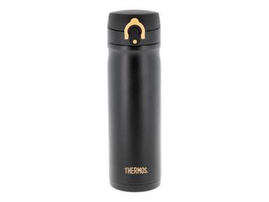 Thermos JMY Termoflaske 470 ml Svart Elkjøp