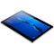 Huawei MediaPad M3 lite 10.1" nettbrett med LTE (grå)