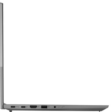 Lenovo ThinkBook 15 G3 ACL R5-5000U/8/256 bærbar PC