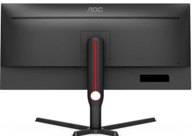 AOC U34G3XM/EU 34" gamingskjerm