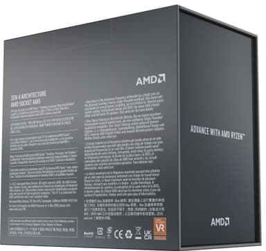 AMD Ryzen™ 9 7900X prosessor