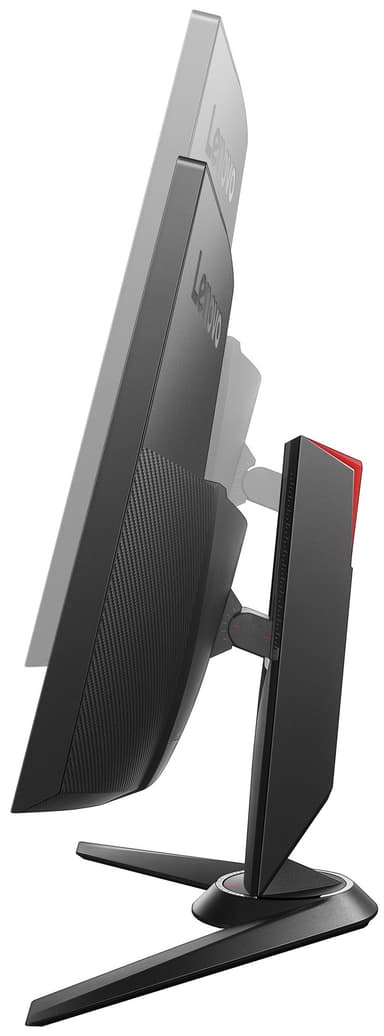 Lenovo Y27f 27" gamingskjerm