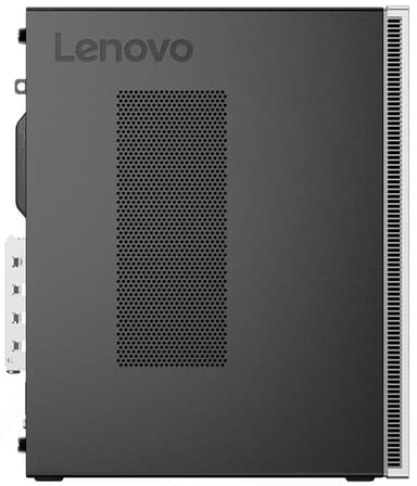 Lenovo IdeaCentre 310S stasjonær PC