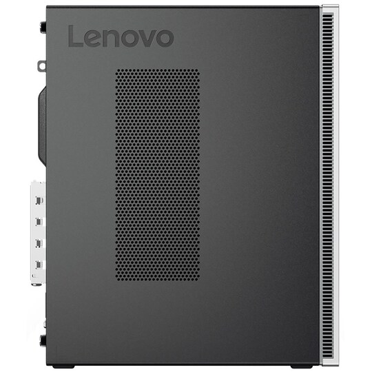 Lenovo IdeaCentre 510S stasjonær PC
