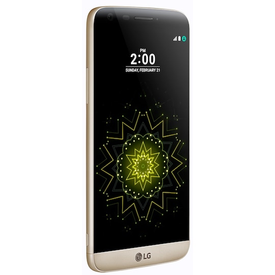 LG G5 smarttelefon (gull)