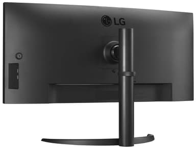 LG UltraWide LG34WQ75C 34" 21:9 QHD buet skjerm