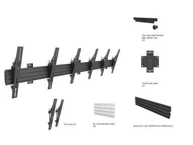 Multibrackets 4078 digitalskiltmontering 165,1 cm (65") Sort