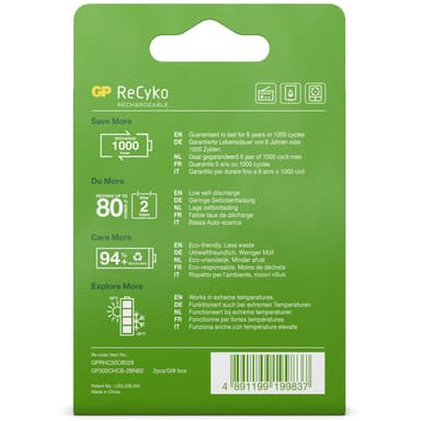 ReCyko Laddningsbara C-batterier 3000mAh 2-p