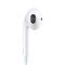 Apple EarPods in-ear hodetelefoner (minijack)