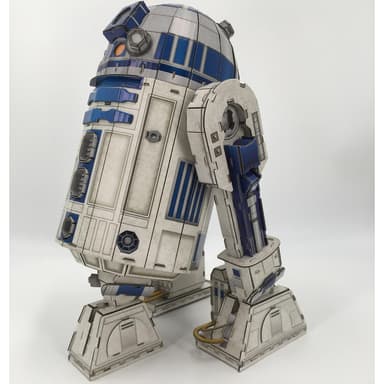R2D2 3D puslespill 310 stk