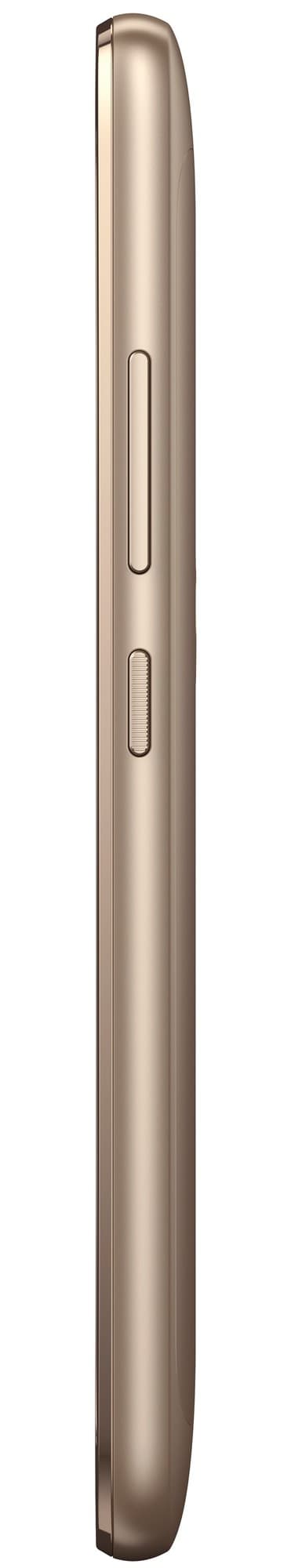 Motorola Moto G5 smarttelefon (gull)