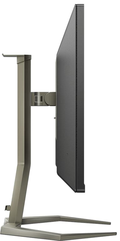 Philips Momentum 5000 31,5” gamingskjerm
