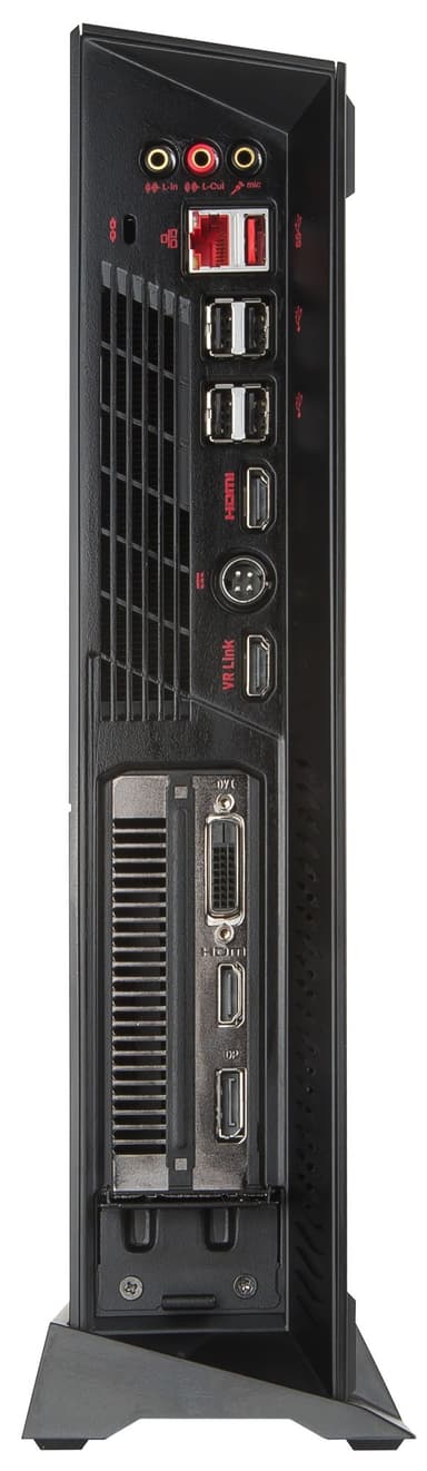 MSI Trident 3 7RB-209EU stasjonær gaming-PC